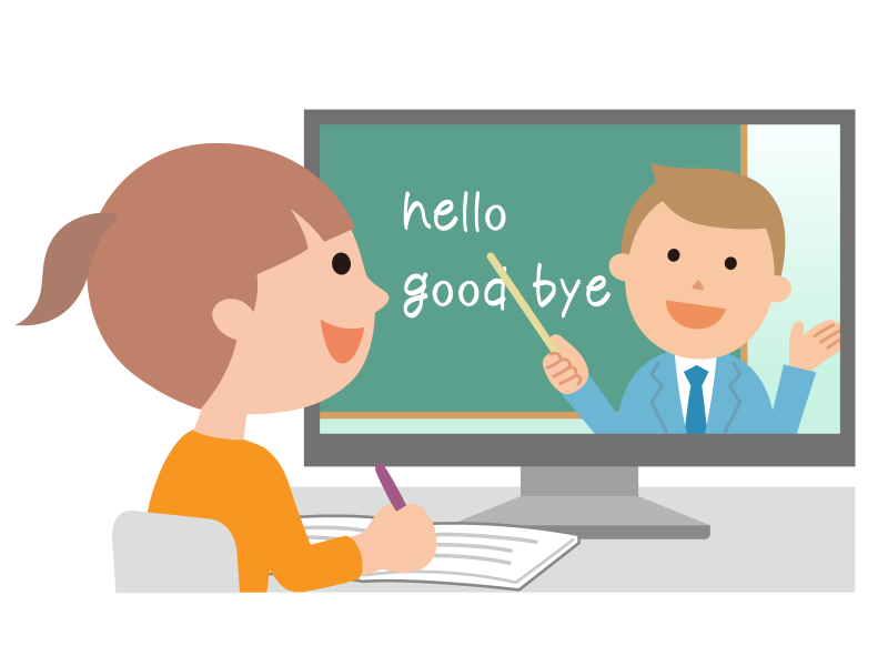 オンライン授業